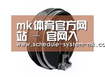 配件四