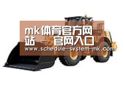 产品名称四