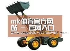 产品名称五