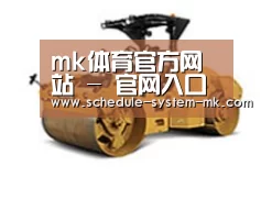 产品名称二