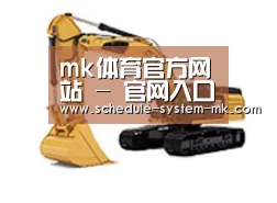 D:\phpStudy\PHPTutorial\WWW\dd63\public\upload\article\2018\06\27\4481a6e3e4017c4721c2409c6e38738d.jpg D:\phpStudy\PHPTutorial\WWW\dd63\public\upload\article\2018\06\27\4481a6e3e4017c4721c2409c6e38738d.jpg