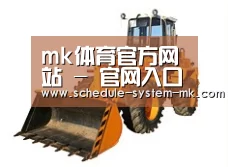 产品名称六