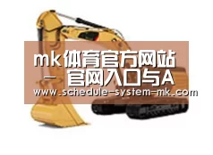 产品名称一