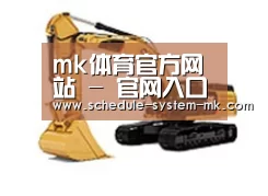 产品名称三