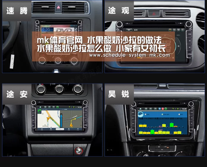 mk体育app