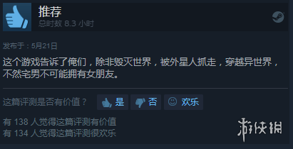 全国中小学棋牌运动教育推广工程山东站正式启动-mk体育在线(图1) mk体育注册