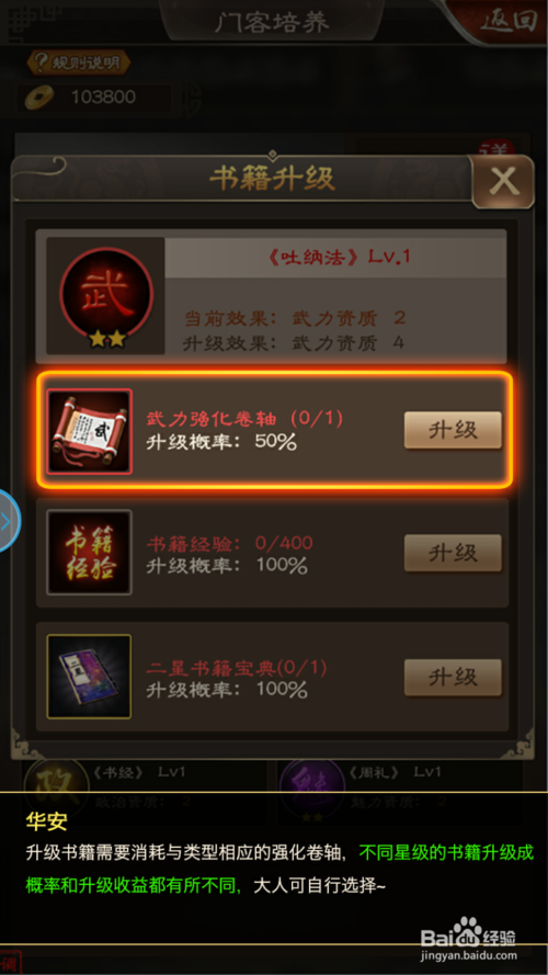 高亮防尘“绝代双骄” Vivitek(丽讯)酒店高校投影双箭齐发_mk体育注册(图3) mk体育注册