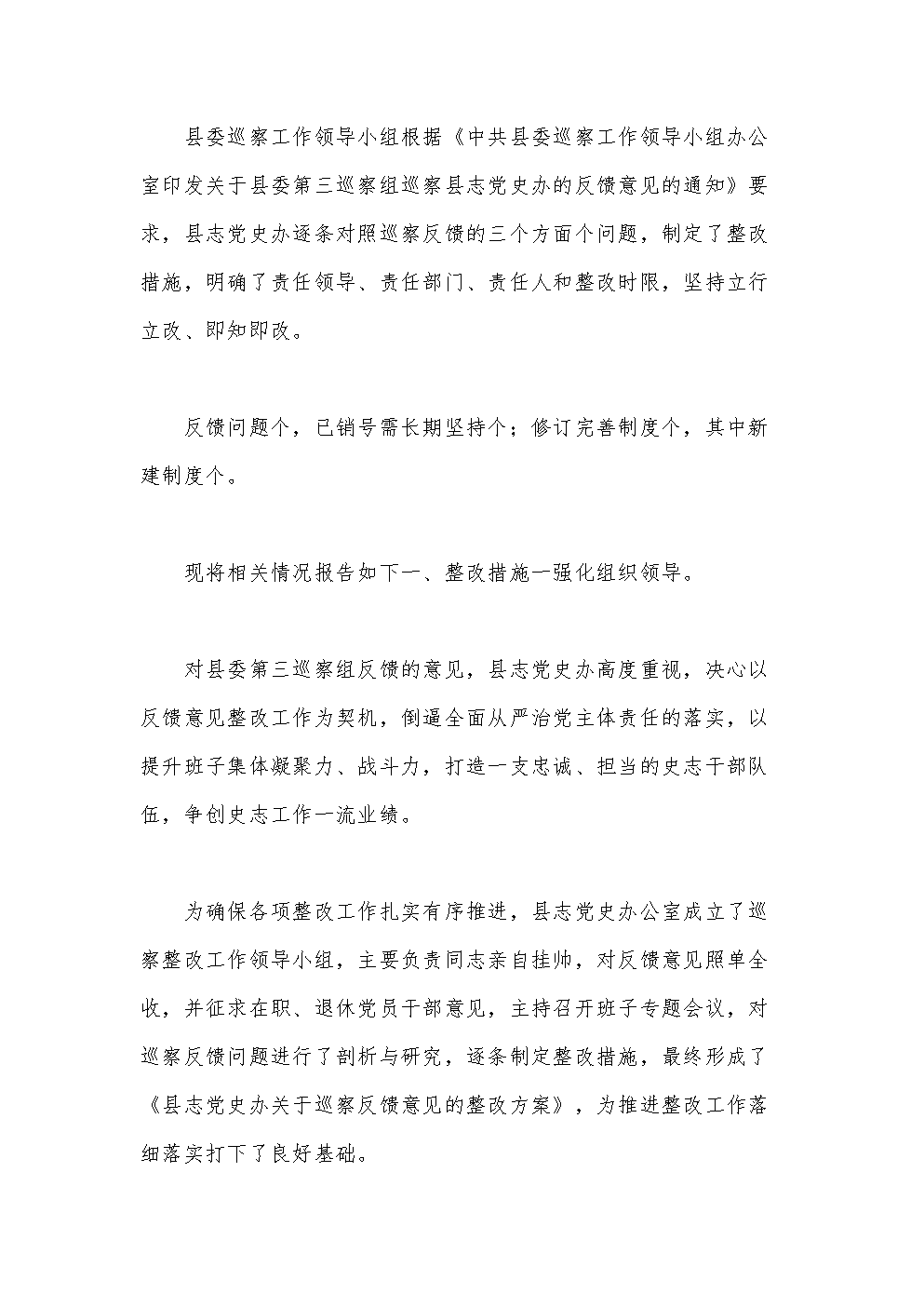 mk体育在线-加盟一个口碑好的灰指甲品牌 很多家庭主妇成为了女强人(图1) mk体育app